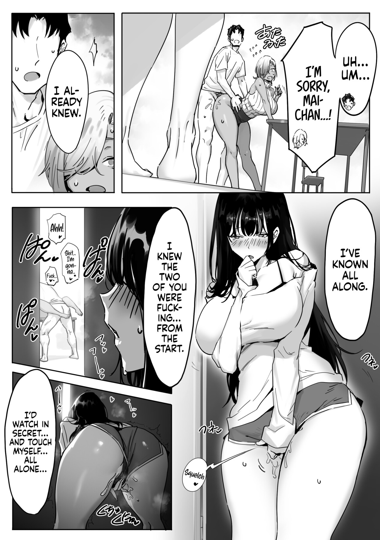 Hentai Manga Comic-Having an Affair with My Blonde Bombshell Boss –-3-3